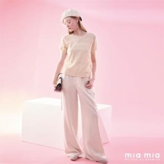 【mia mia】配條羅紋貼袋寬口褲