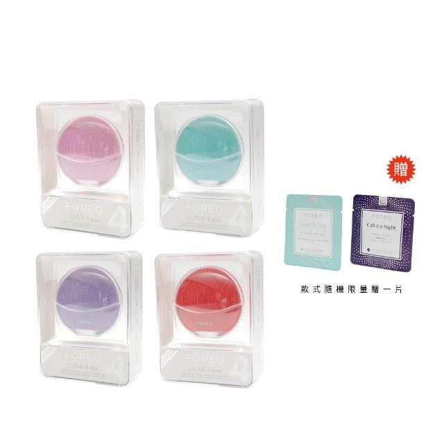 Foreo LUNA 4 mini FOREO LUNA 4 mini 雙面迷你淨透潔面儀,專櫃級潔顏神器,採用 T-Sonic 脈動科技深層清潔毛孔,適合臉部眼部使用,適用各種肌膚。迷你設計便攜易帶,鋰離子電池 520mAh 持久續航。多色選擇:薰衣草紫、珍珠粉、北極藍、珊瑚紅,讓肌膚每日起淨透光采,告別頑固汙垢,輕鬆擁有水嫩潔淨肌!中國製造,品質保證。
