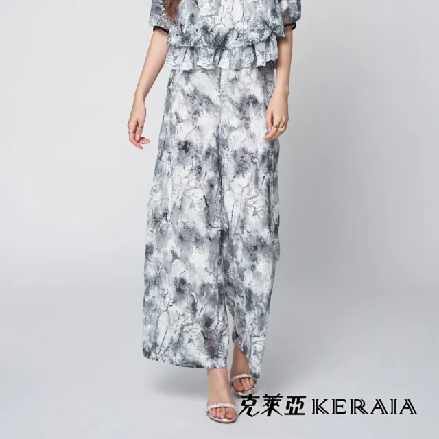 【KERAIA 克萊亞】魅力價-墨染雲霧蕾絲壓皺亮片寬褲(附腰帶)