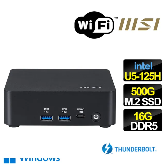 【MSI 微星】NUC U5十四核 WIN11{橙香日暮} 迷你電腦(U5-125H/16G/500G M.2)