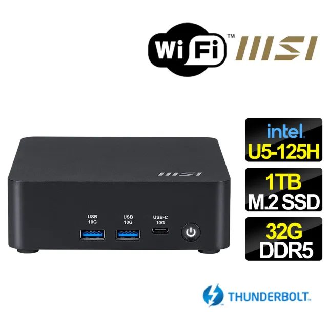 【MSI 微星】NUC U5十四核{黑巧夜曲} 迷你電腦(U5-125H/32G/1TB M.2)