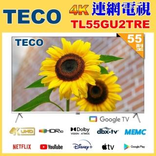 【TECO 東元】55吋4K UHD連網Google TV液晶顯示器(TL55GU2TRE 福利品+雙耳湯鍋)