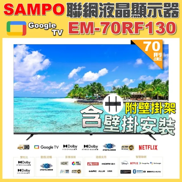 【2026】液晶顯示器推薦｜10款高評價人氣品牌排行榜 | BALIMAN情報局