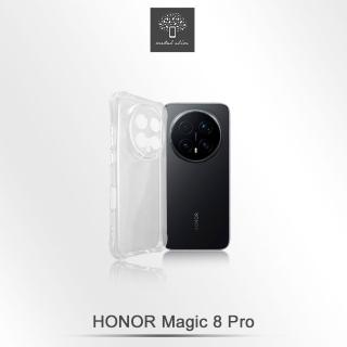 【Metal-Slim】HONOR Magic 8 Pro 精密挖孔 強化軍規防摔抗震手機殼