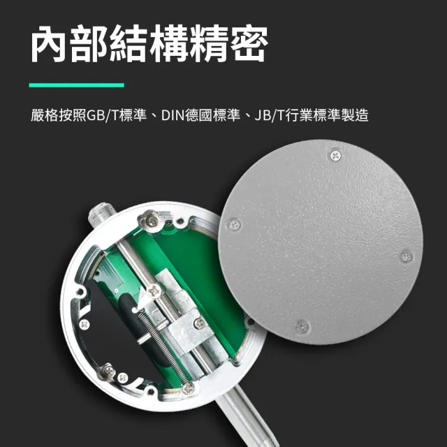 指示量表 電子千分尺 測微器 630-DG543794ST(數位千分錶 深度測量千分尺 數顯示千分表 千分表)
