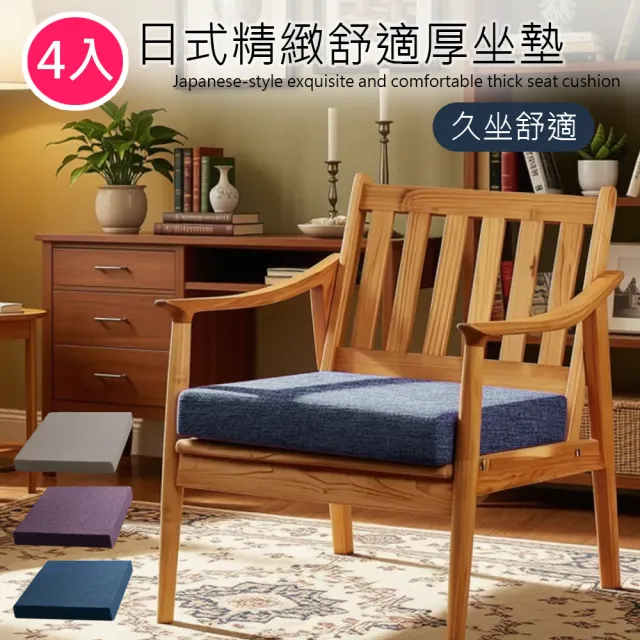 【2026】座靠墊抱枕推薦｜10款高評價人氣品牌排行榜 | BALIMAN情報局