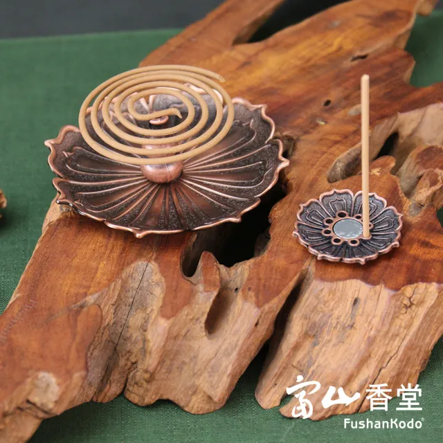 【富山香堂】Fushankodo 富山香堂 福祿蓮花金屬香座(盤香座線香座擺件)