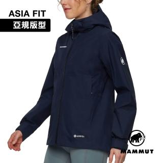 【Mammut 長毛象】Treeline HS Hooded Jacket AF W GTX防風防水連帽外套 海洋藍 女款 #1010-32260