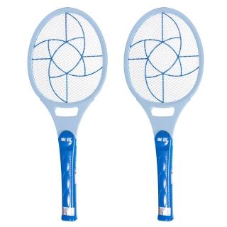 【Anbao 安寶】電池式雙層電蚊拍-2入組 (AB-9920)