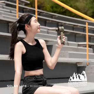 【ADAMOUTDOOR】AI手持冰能扇 手持風扇 冰鎮風扇 AI語音控制 折疊隨身降溫 露營小風扇