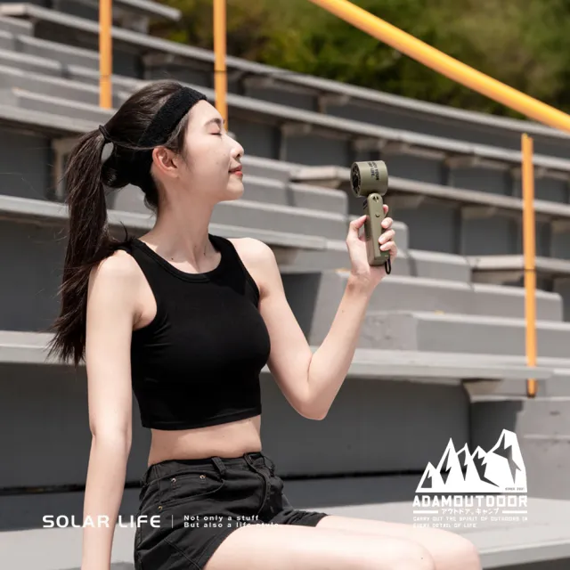 【ADAMOUTDOOR】AI手持冰能扇 手持風扇 冰鎮風扇 AI語音控制 折疊隨身降溫 露營小風扇