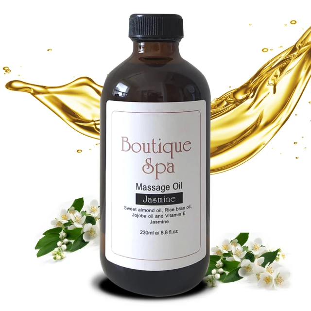boutique按摩油