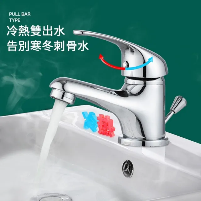 | BALIMAN情報局 【2026】衛浴龍頭推薦|10款高評價人氣品牌排行榜 | BALIMAN情報局