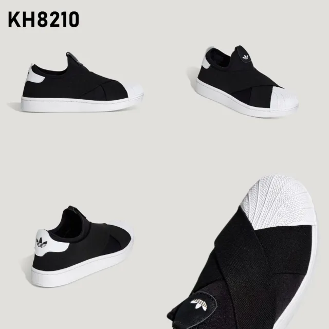 【adidas 愛迪達】SUPERSTAR II X SLIP-ON 運動休閒鞋(KH8209/KH8210 女款ORIGINALS休閒鞋 繃帶鞋)