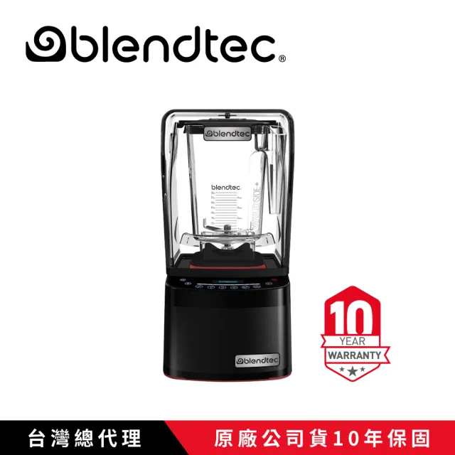 Blendtec】高效能食物調理機專業800-尊爵黑(Professional 800公司貨