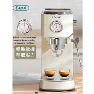 【Gevi】咖啡大師 半自動義式咖啡機(附多元配件)