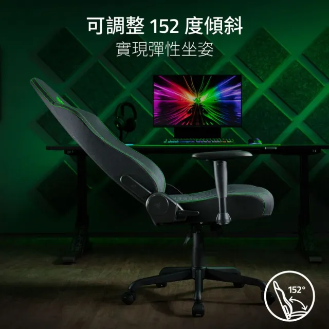 【Razer 雷蛇】ISKUR V2 X 人體工學 電競椅/電腦椅/椅子(黑綠/需自行組裝)