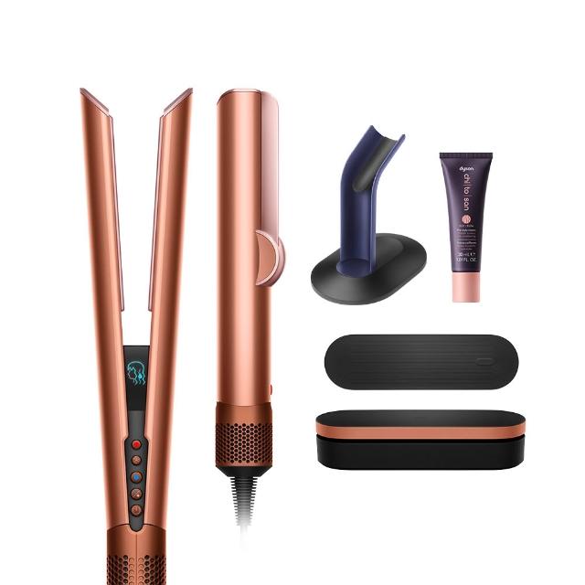 【dyson 戴森】HT01 airstrait™ 二合一吹風直髮器 (琥珀香檳禮盒版 限定色)