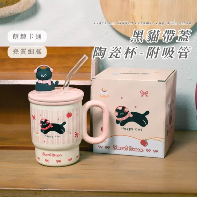 【2026】兒童水杯推薦｜10款高評價人氣品牌排行榜 | BALIMAN情報局