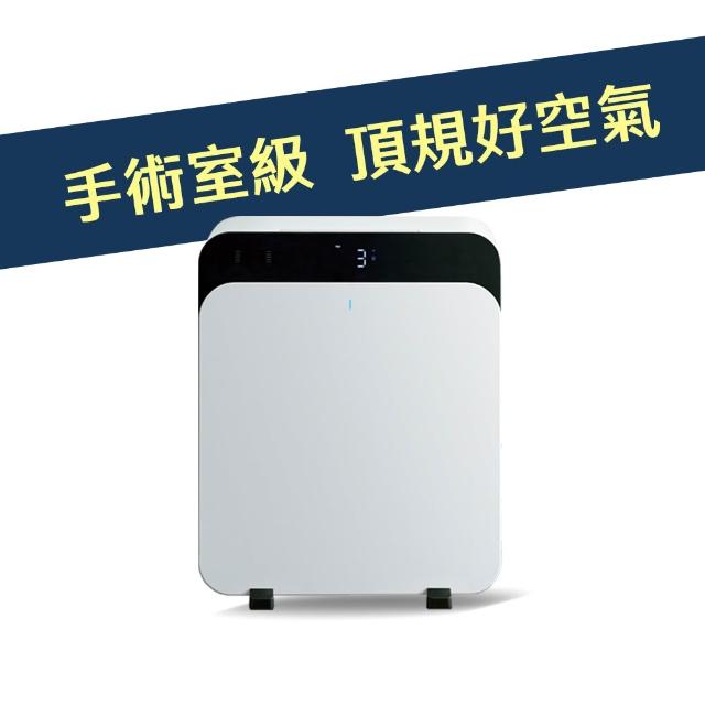 Blueair CP7i Blueair CP7i 空氣清淨機,採用 300CFM 強勁風量,高效淨化 0.169 cmm 以上空間,具備一級能效能源標章,節省電費。內建抗菌功能、App 遠端控制及節能模式,適閤家庭使用,提供 2 年完整保固,讓您享有清新健康空氣環境。