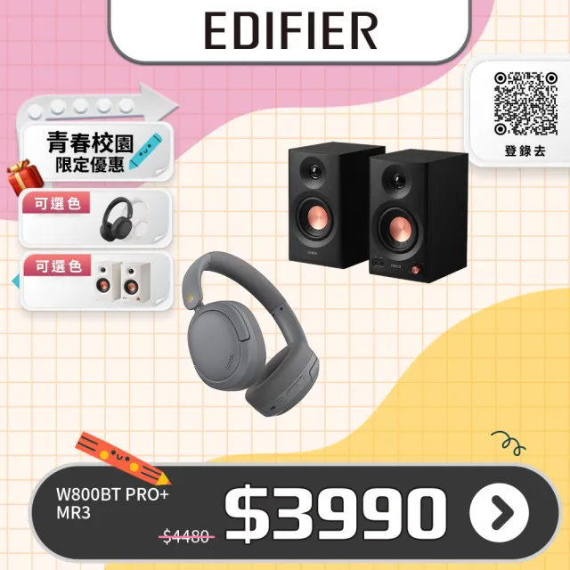 【2026】監聽喇叭推薦｜10款高評價人氣品牌排行榜 | 好吃美食的八里人