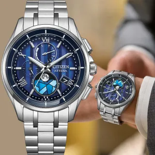 【CITIZEN 星辰】限量冬日琉光  鈦金屬 光動能電波月相手錶-41.5mm 618年中慶 推薦(BY1000-51L)