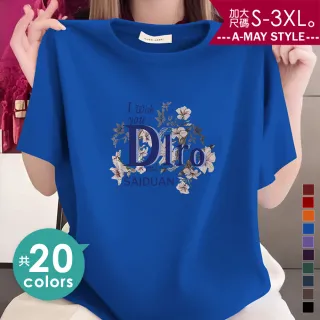 【Amay Style 艾美時尚】中大尺碼女裝 上衣 多色款簡約花卉休閒印花舒適純棉T恤。S-3XL(20色共2賣場.預購)
