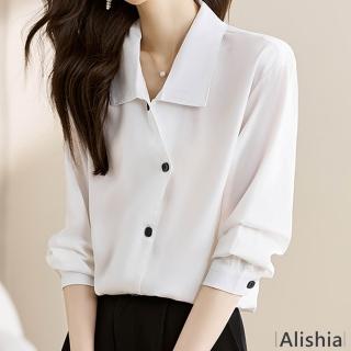 【Alishia】簡約休閒翻領長袖雪紡衫 長袖上衣 襯衫 M-2XL(白色)