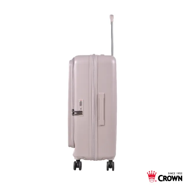 【CROWN 皇冠】Airstride 24吋 前開式擴充拉鍊拉桿箱(行李箱 旅行箱)