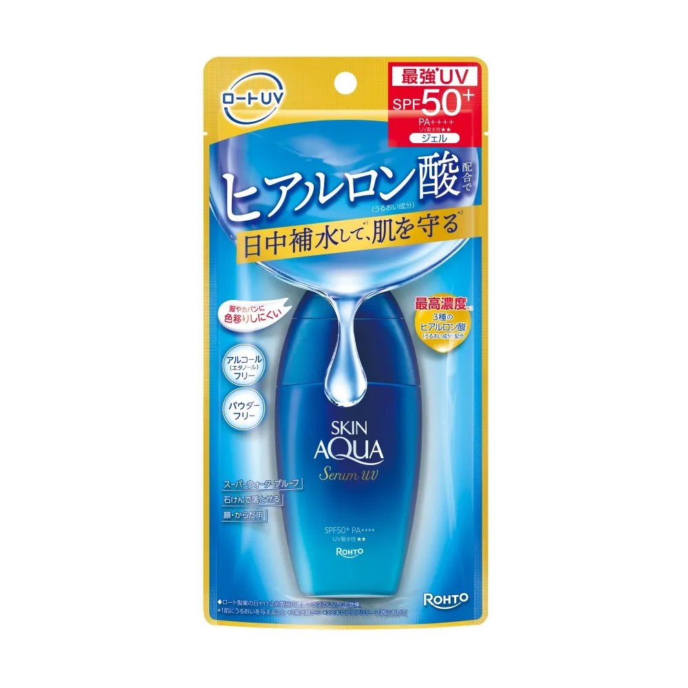 【曼秀雷敦】水潤肌高濃度玻尿酸防曬精華70g