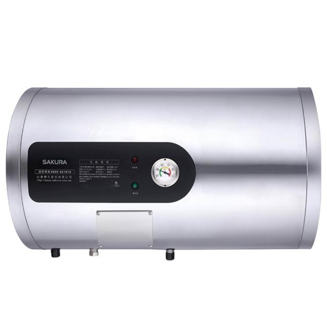 【SAKURA 櫻花】倍容儲熱式電熱水器-18加侖(EH1851A6-原廠保固原廠基本安裝)