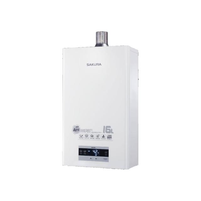 【SAKURA 櫻花】16L_四季溫渦輪增壓恆溫熱水器(DH1693F NG1/LPG 原廠保固原廠服務-基本安裝)