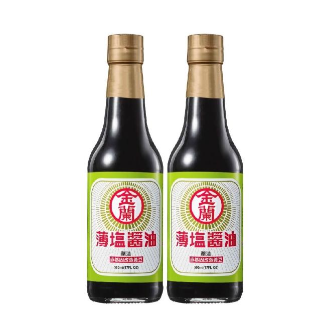 【金蘭食品】薄鹽醬油500ml x2入