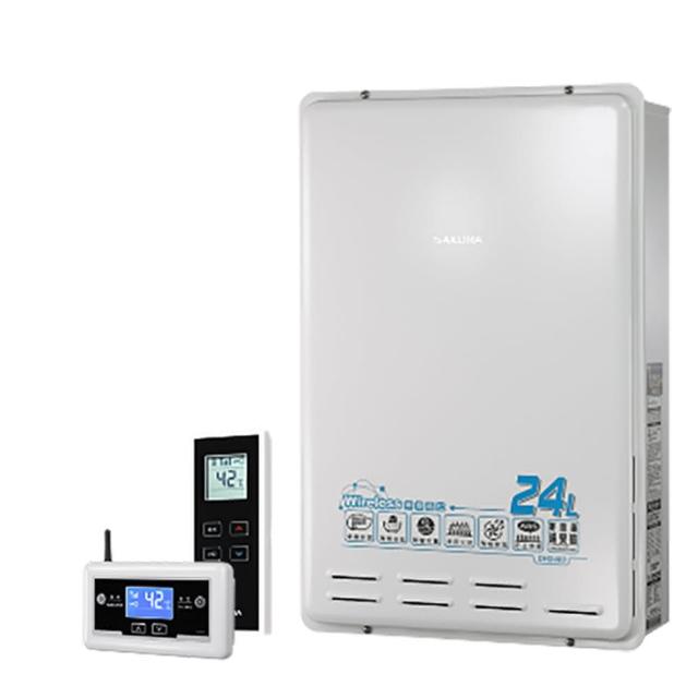 【SAKURA 櫻花】無線溫控智能恆溫熱水器24L(DH2460 NG1/LPG 原廠保固原廠安裝服務)