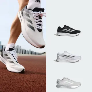 【adidas 愛迪達】DURAMO RC 精選運動鞋 跑鞋 慢跑鞋 男鞋/女鞋 多款任選(IF7252/IG7347/ID2701/ID2702)