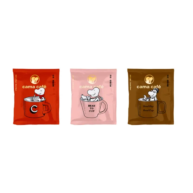 【cama cafe】鎖香煎焙濾掛咖啡30入禮盒2盒組-淺焙柑橘花蜜/中焙香醇堅果/深焙醇厚焦糖(共60入)中秋禮盒;中