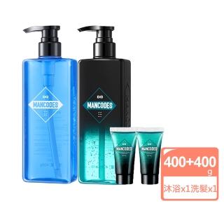 【MANCODES 左顏右色】清肌沐浴露400g+蓬鬆香氛洗髮露400g+微酸潔面乳20g*2(原廠公司貨)