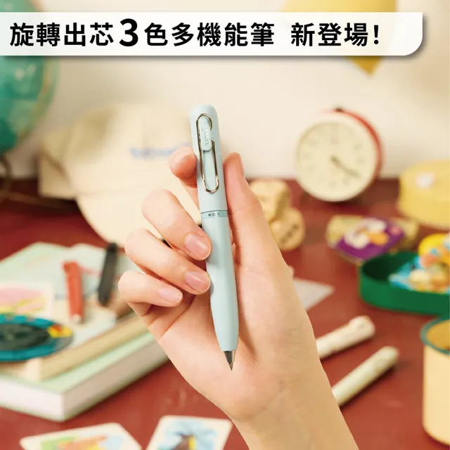 【uni】uniball one 3 旋轉換色濃墨鋼珠筆 0.38/0.5mm