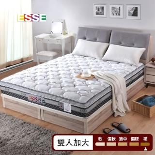 【ESSE 御璽】台灣製雙人加大銀離子三線硬式獨立筒床墊6x6.2尺x24cm高階入門款