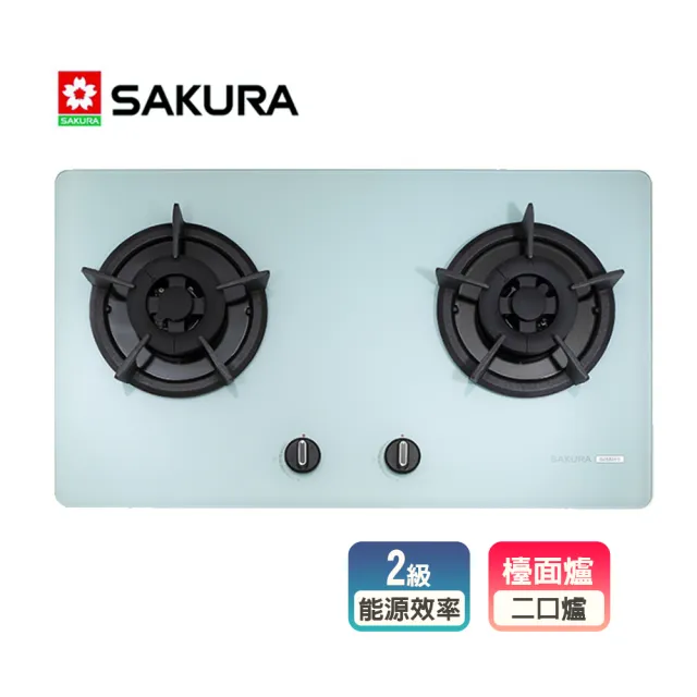 【SAKURA 櫻花】二口小面板易清檯面爐(G2522AG-原廠保固)