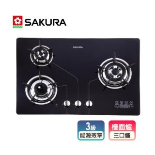 【SAKURA 櫻花】三口防乾燒節能檯面爐(G2830KG 原廠保固)