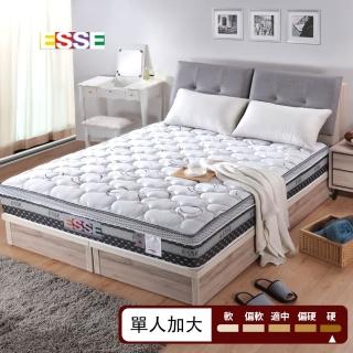 【ESSE 御璽】台灣製單人加大銀離子三線硬式獨立筒床墊3.5x6.2尺x24cm高階入門款
