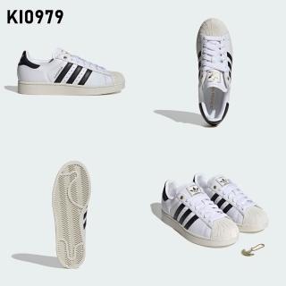 【adidas 愛迪達】SUPERSTAR II 運動休閒鞋(KI0979/KI0981 中性ORIGINALS經典休閒鞋)