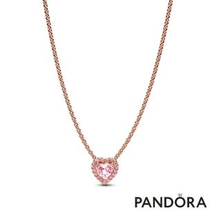 【Pandora 潘多拉】粉紅之心項鏈