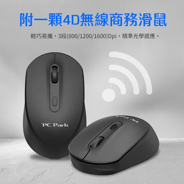 【PC Park】KW700商務型無線鍵鼠組(無線 鍵盤滑鼠組合)