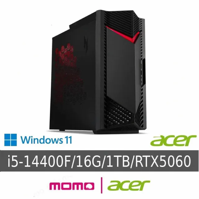 【Acer 宏碁】+微軟M365★i5 RTX5060電競電腦(N50-656/i5-14400F/16GB/1TB/RTX5060/W11)