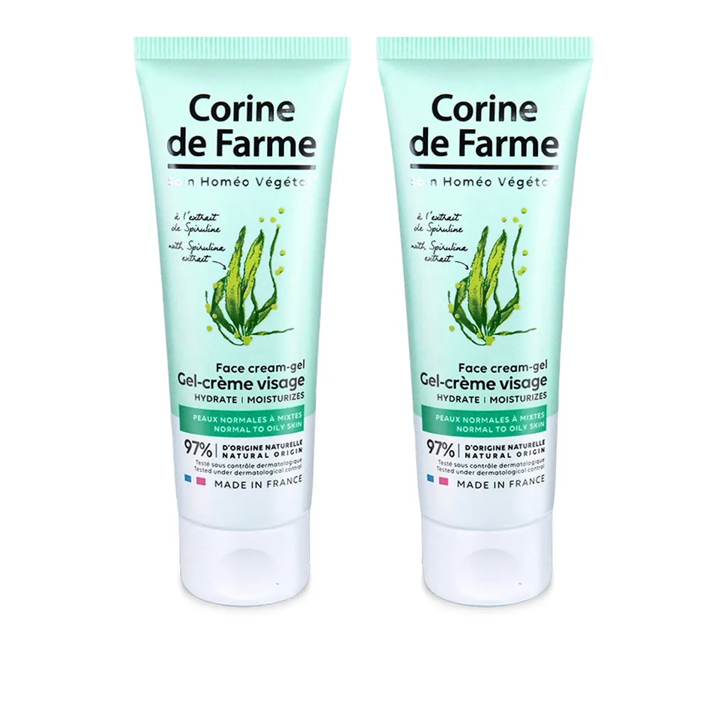 【黎之芙】買1送1海洋保濕螺旋藻面霜50ml(總代理公司貨)