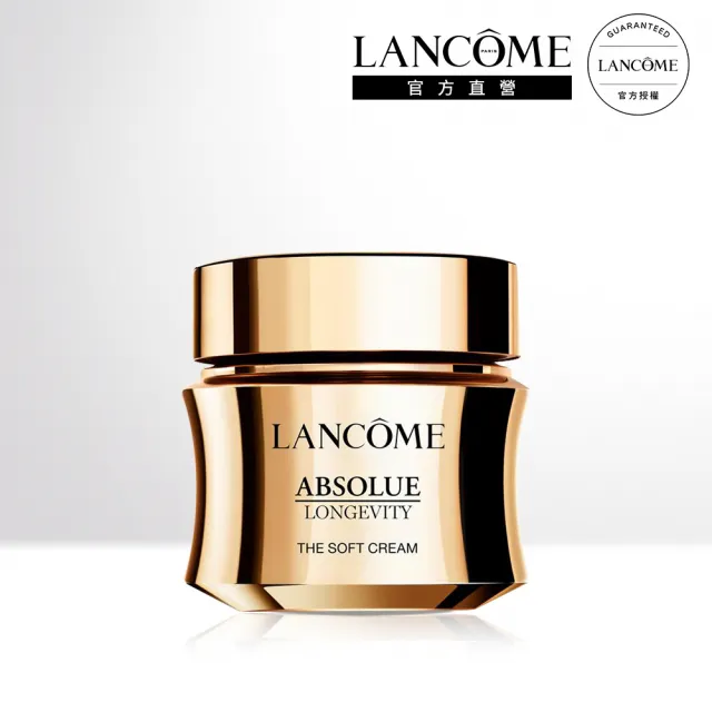 【LANCOME 蘭蔻】官方直營 絕對完美永生玫瑰逆齡乳霜60ml(LANCOME/乳霜/抗老/醫美級PDRN)