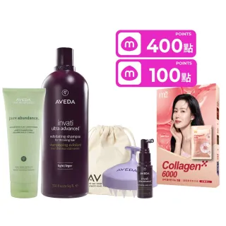 【AVEDA】蘊活豐盈洗潤組(蘊活煥欣洗髮精1000ml+純豐潤髮乳200ml)_母親節限定組