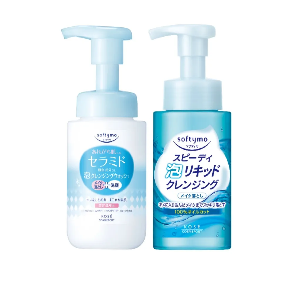 【KOSE SOFTYMO 絲芙蒂】卸妝洗顏慕絲200ml-3入(神經醯胺/卸妝水/卸妝液/卸妝慕斯/洗卸合一/臉部清潔)